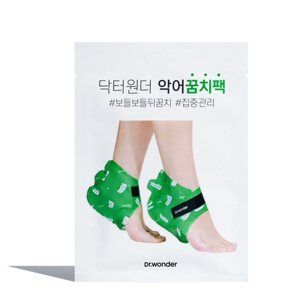 Dr.Wonder 全面足部護理體驗套裝