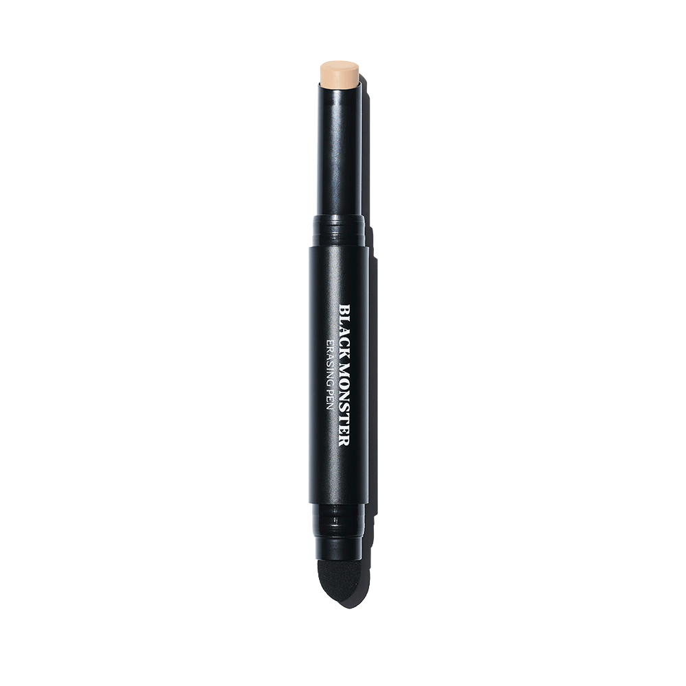 男士遮瑕筆 Black Erasing Pen