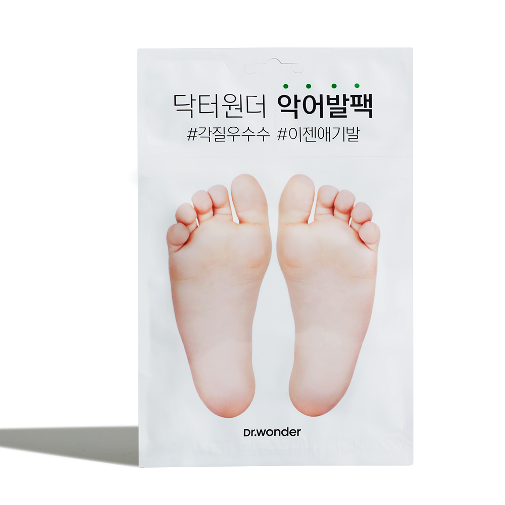 Good-bye Dirty Foot Solution | 去角質滋潤足膜