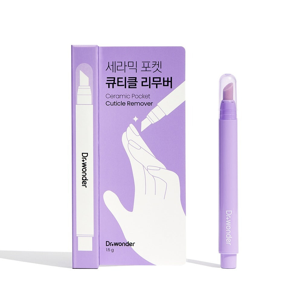 指緣去角質保養棒 Ceramic Pocket Cuticle Remover(有效期至:2026年6月19日)