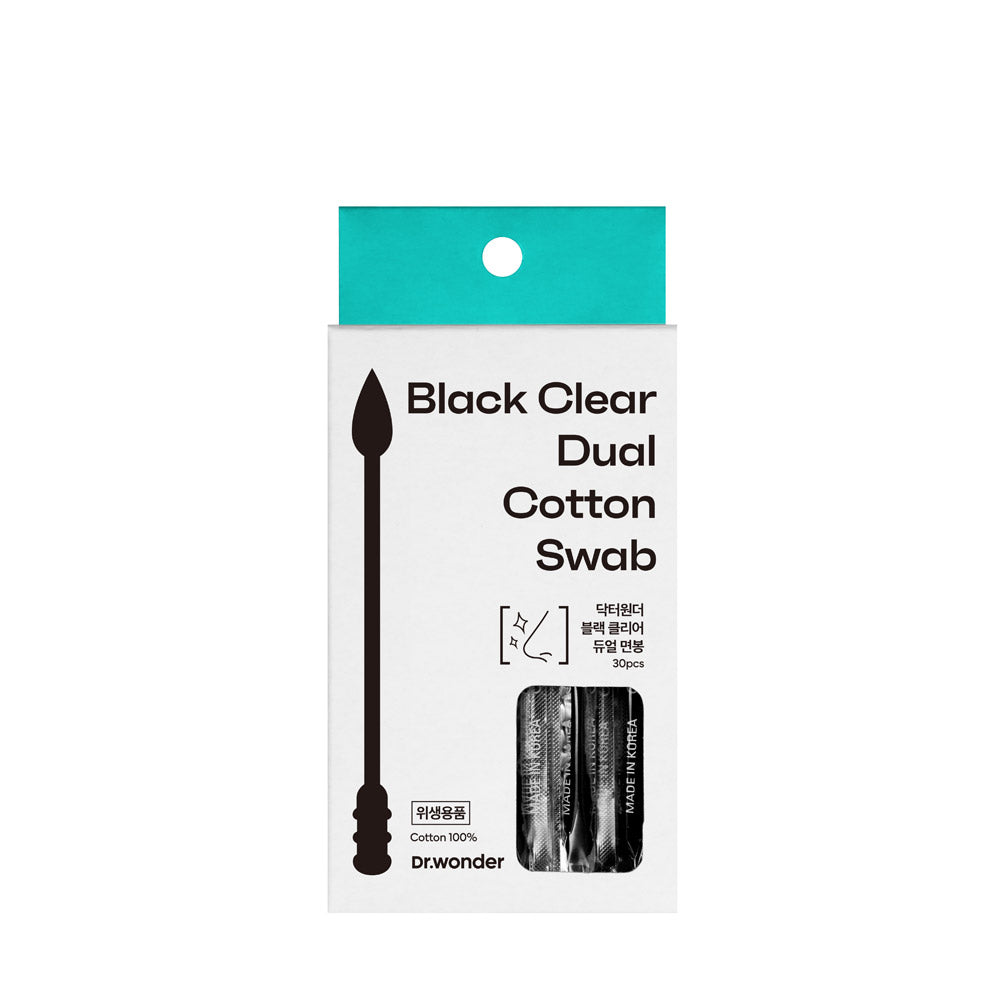 去去黑頭水 Wonder Blackhead Suction Water