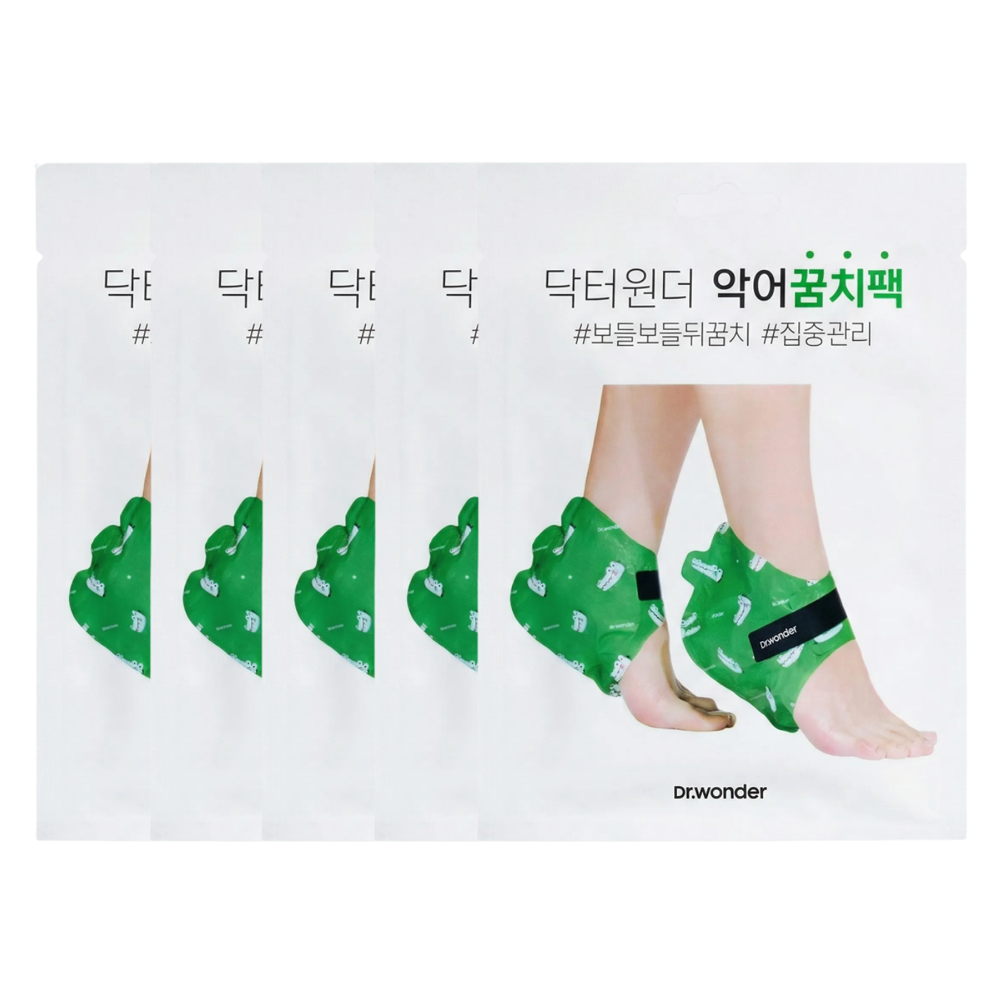 Heel Peeling Mask | 後腳跟去角質足膜 (5件裝)