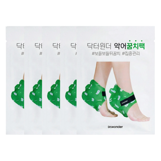 Heel Peeling Mask | 後腳跟去角質足膜 (5件裝)