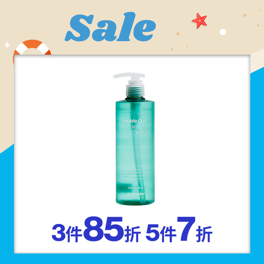 抗痘沐浴乳 Acne Cleanser