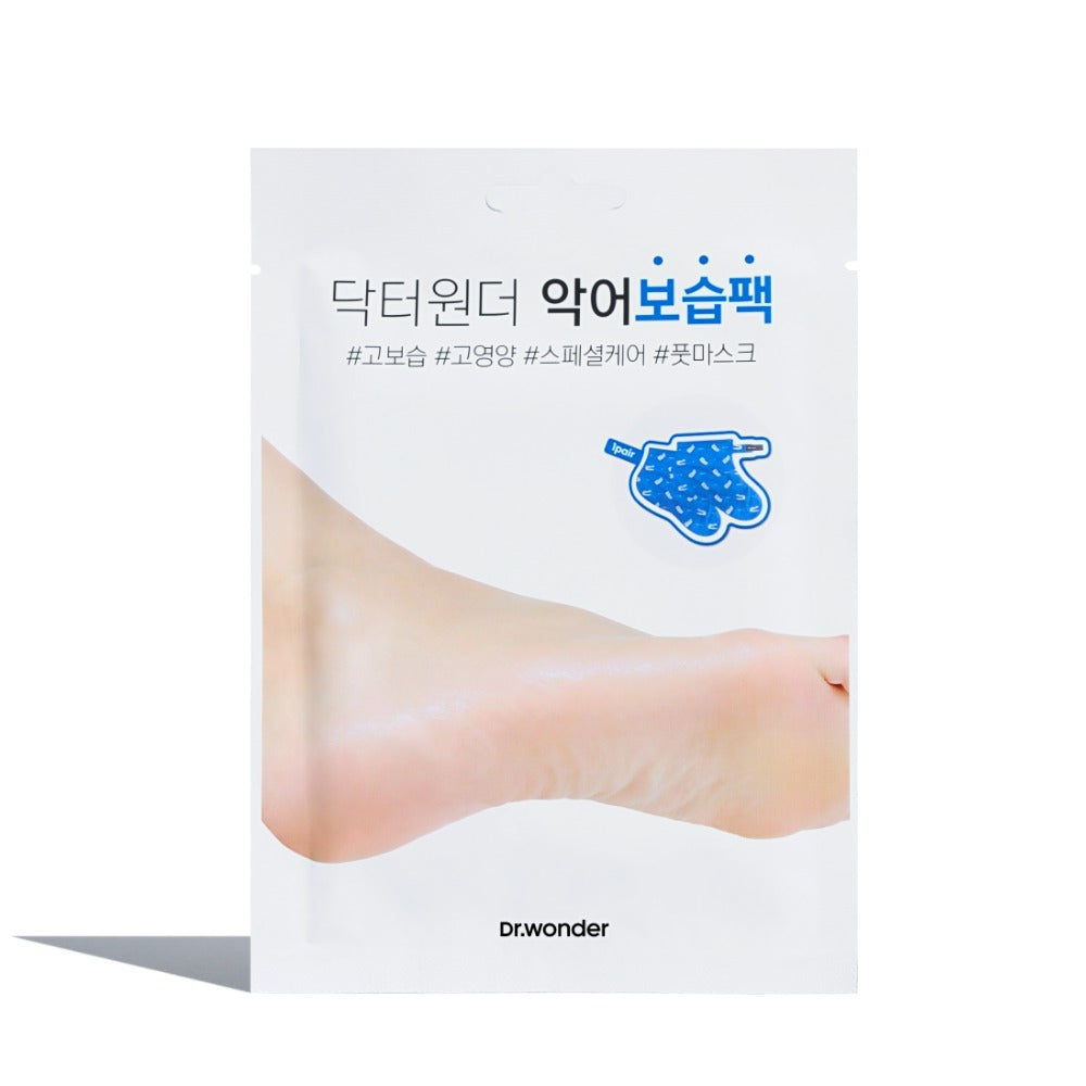 乳油木嫩膚足膜 Foot Moisturizing Mask