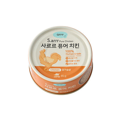 Pure Chicken Can | 喵喵嫩雞餐罐
