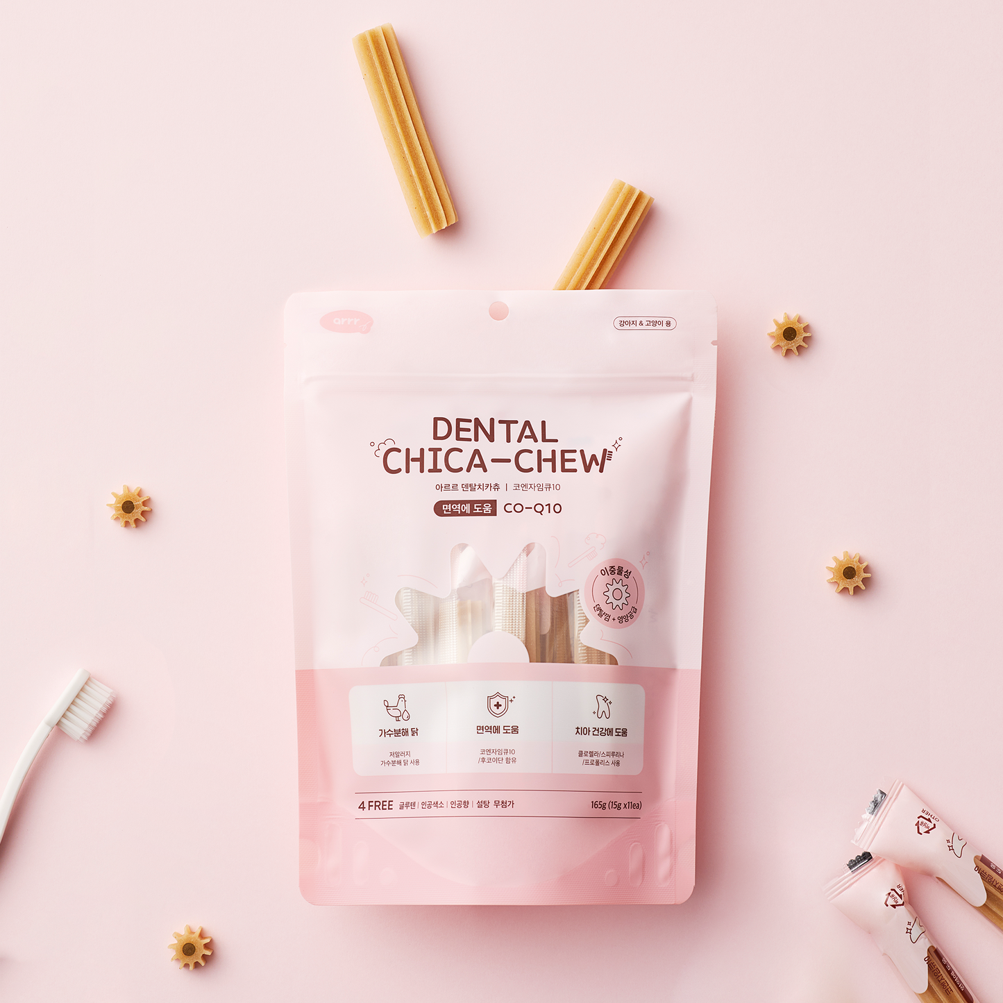 Dental Chica Chew | 營養刷刷潔牙棒