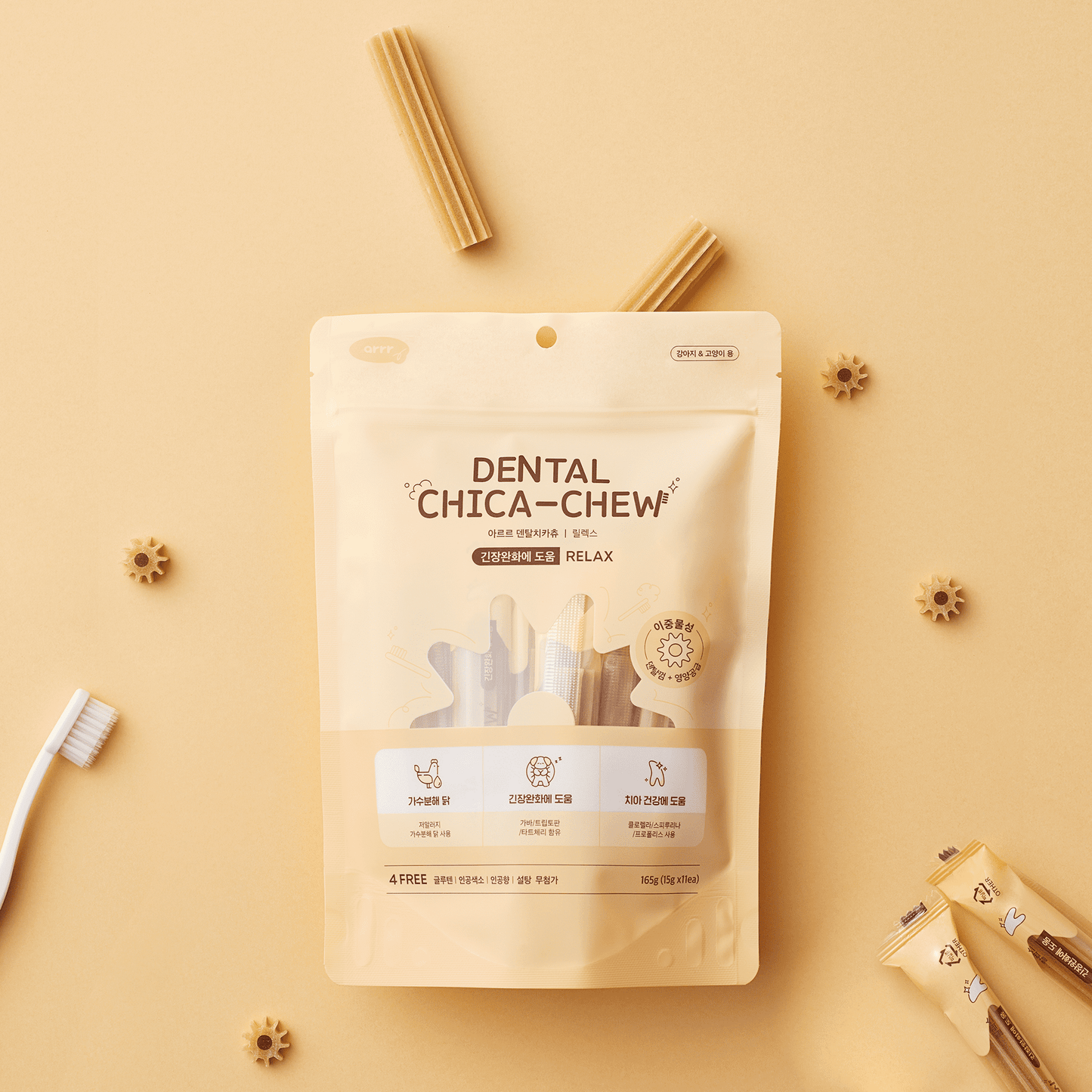 Dental Chica Chew | 營養刷刷潔牙棒