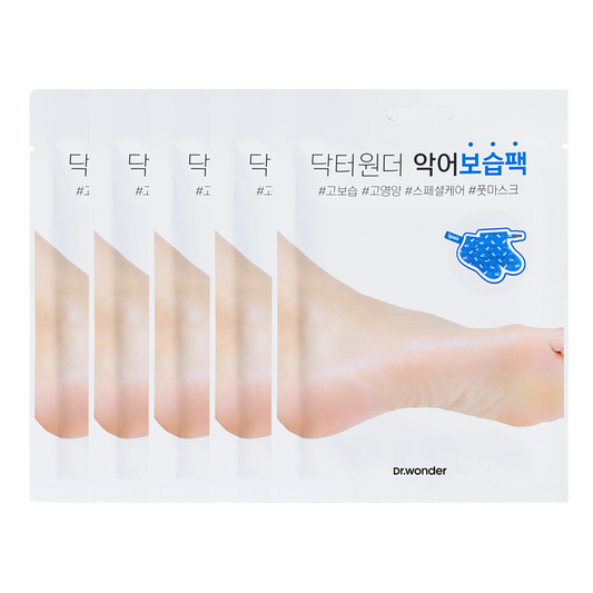 Foot Moisturizing Mask | 乳油木嫩膚足膜 (5件裝)