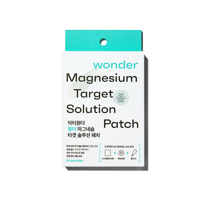 微針抗痘修護組 Wonder Magnesium Target Solution Patch